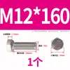 Tornillo Hexagonal Exterior de Acero Inoxidable 304 Daquan Tornillo de Perno M3M4M5M6M8M10M12M14M16M20