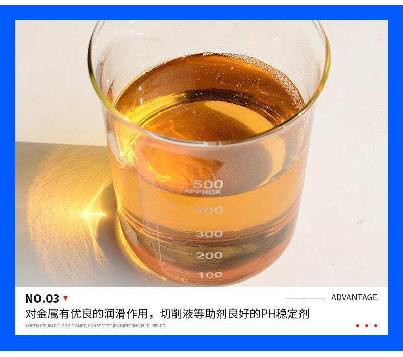详情页_08.jpg