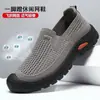 Zapatos de Hombre con Suela Blanda Resistentes al Desgaste, Nuevos Zapatos Blancos Paul Trendy Cubiertos de Cuero, Zapatillas Deportivas de Amortiguación de Aire Estilo Coreano, Zapatos Deportivos con Cordones para Hombre