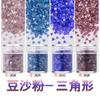 Lentejuelas pequeñas ultrafinas de PVC triangulares de 3 mm para decoración de uñas, cuentas mixtas multicolor, proceso de gel de aceite para fototerapia, A4-398