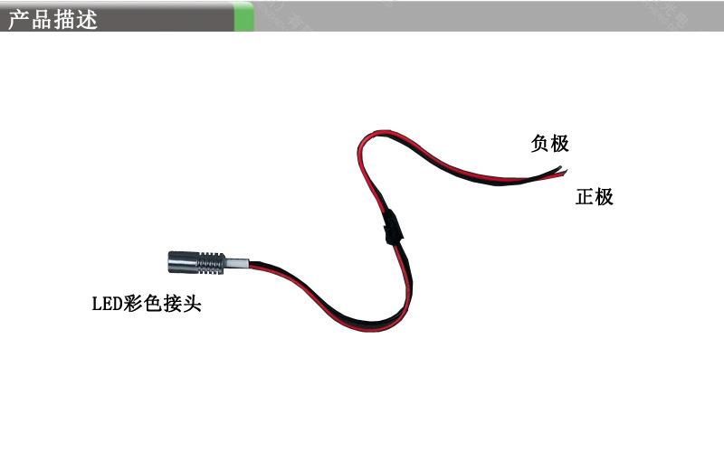 1加长(1)