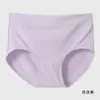 Fornecimento Direto da Fábrica Algodão com Sensação de Nuvem Roupa Íntima Feminina 10A Antibacteriana Cós Alargado Alta Elasticidade Respirável Algodão Puro Calcinhas