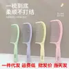 Peine de Moda para Niña con Color de Contraste para Mujeres, Lindo Peine para Cabello Largo en Casa, Cabello Liso, Cola de Caballo, Peine para Estudiantes, Venta al por Mayor