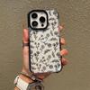 Funda floral más vendida de Amazon para iPhone 16, Funda transparente con ilustración de Apple 17, Funda todo incluido anticaídas Ip18Pm