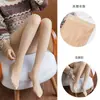 Meia-calça YH Garra de Gato Seda de Aço Anti-Puxões Meias para Primavera e Outono com Óleo de Cavalo Cor de Pele Nude Leggings com Brilho para Afinar a Perna