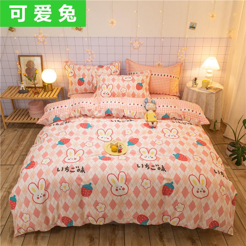 可爱兔5_副本_副本_副本