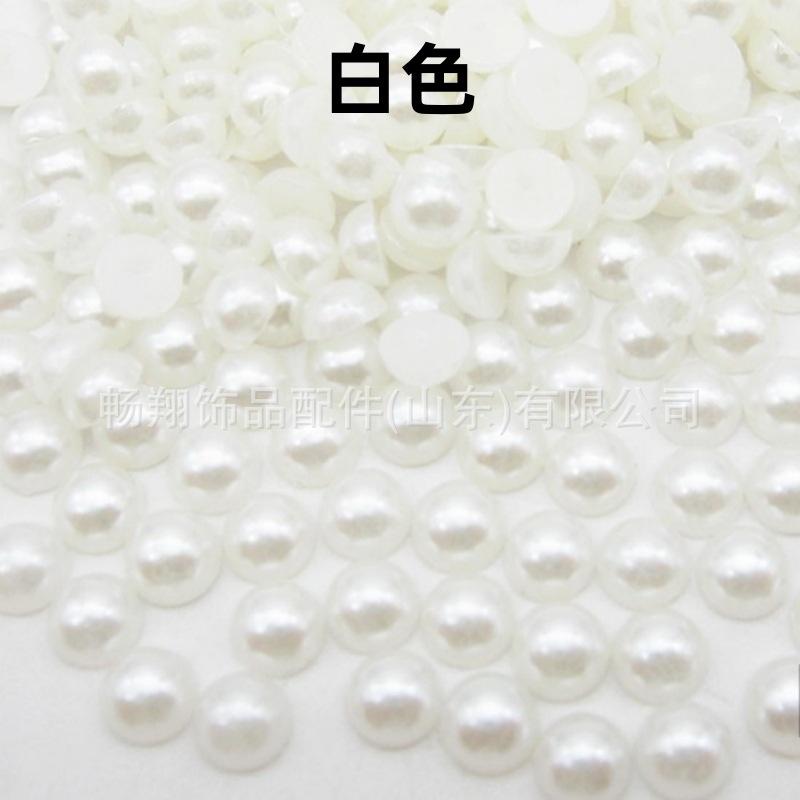 平底珍珠纯白2