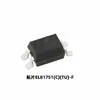 EL817/827/PC817C-S/817S1(A)(B)(D)(TU)-F/EL817(do)-F Yiguang Original