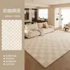 Alfombra para Sala de Estar Modelo Nuevo 2026, Tapete Lavable y Limpiable para Sofá, Grueso, Lujo Ligero, Sensación de Alta Gama, Color Crema para Mesita de Noche de Dormitorio