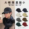Gorra de Béisbol Color Borgoña Estilo Coreano de Algodón Puro para Mujer, Oversize y de Corte Profundo con Visera Rígida, Visera Ancha que Hace que la Cara Parezca Más Pequeña, Gorra Deportiva Versátil para Hombre