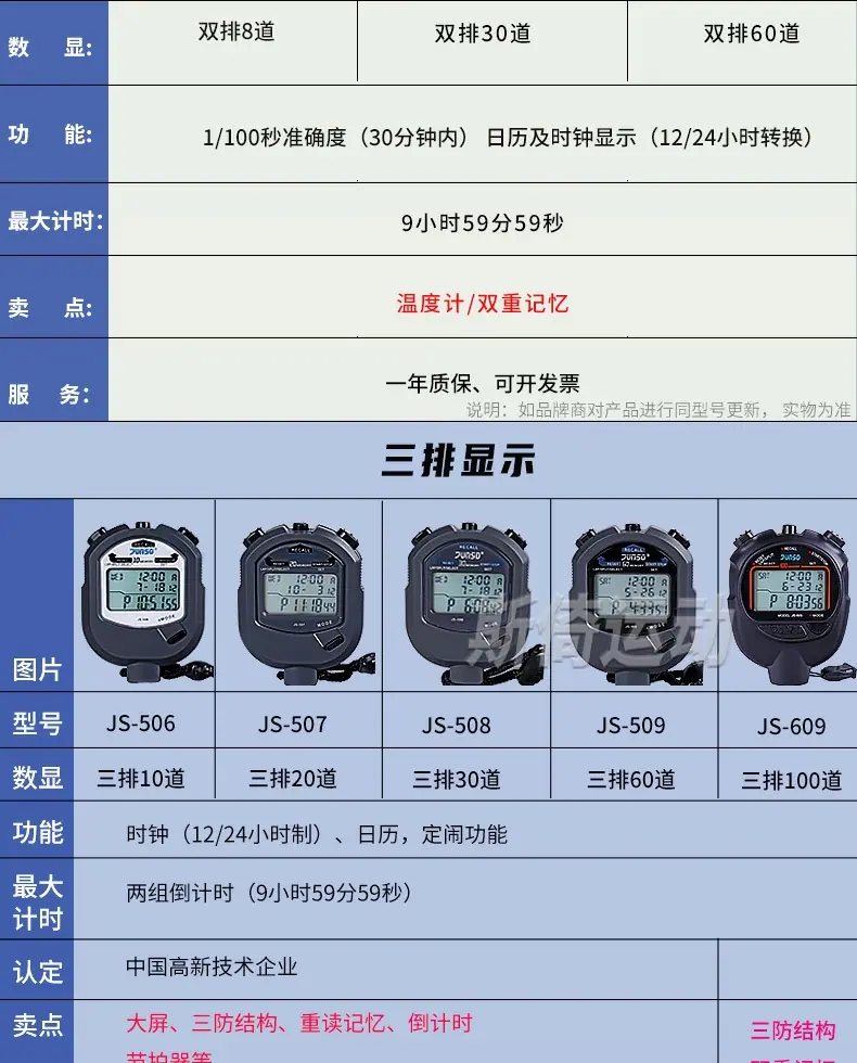 详情_02.jpg