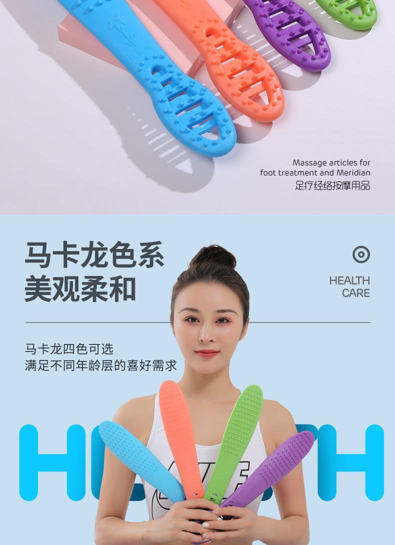 详情_03.jpg