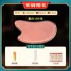 Ai Shatang Tabla de Masaje Raspado de Cobre Puro Facial Vértebras Cervicales Cuerpo Universal Houtongpu Tabla Pequeña Corta Tabla Cuadrada