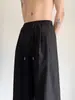 Pantalones Casuales de Verano de Secado Rápido para Hombre, Delgados, Sueltos, de Pierna Recta, Caídos, Juveniles, Deportivos, Versátiles, Pantalones de Chándal