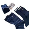 Nuevos Calcetines de Media Pantorrilla Otoño e Invierno en Azul Marino, Estilo Universitario Serie Miu, Calcetines Sin Costuras con Lazo, Accesorios para Mujer, Calcetines con Volantes de Encaje