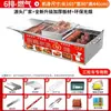 Asador de Pollo Estilo Rock con Rotación Automática, Carrito de Barbacoa de Gas y Carbón sin Humo Orleans, Horno Comercial para Asar Patas y Alitas de Pollo