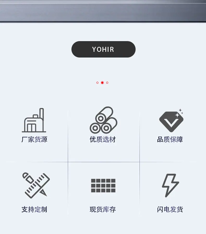 1688优赫_02.jpg