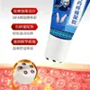 Gel para el Dolor de Medicina Miao Procesada Fuente de Fábrica para Aliviar el Dolor de Hombro, Cuello y Lumbar Salón de Belleza Raspado Masaje Crema de Cuidado