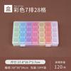 Caixa de Joias Colorida 28 Compartimentos Caixa de Plástico Removível Nail Art Diamante Caixa de Armazenamento Flip Caixa de Pintura Boneca de Gesso Colorida
