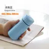 Taza de Titanio Aislada de Aspecto Elegante, Mini, Compacta, Portátil, Taza de Agua de Bolsillo para Niñas, Regalo de Moda de Gama Alta, Taza Recubierta de Titanio