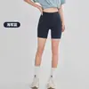 Shorts de fitness para mujer de doble capa con sensación de nube, pantalones de yoga de cintura alta para realzar los glúteos sin costuras incómodas, adecuados para uso en exteriores, pantalones deportivos ajustados de longitud de cuarto.