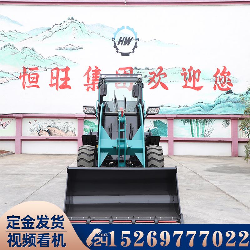 装载机主图3