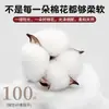 Sábana de Cama de Algodón Puro Lavado Clase A Pieza Única Todo Algodón Dormitorio Estudiantil Funda de Edredón Color Sólido Funda de Almohada Juego de Tres Piezas Sábana de Cama de 1.5m