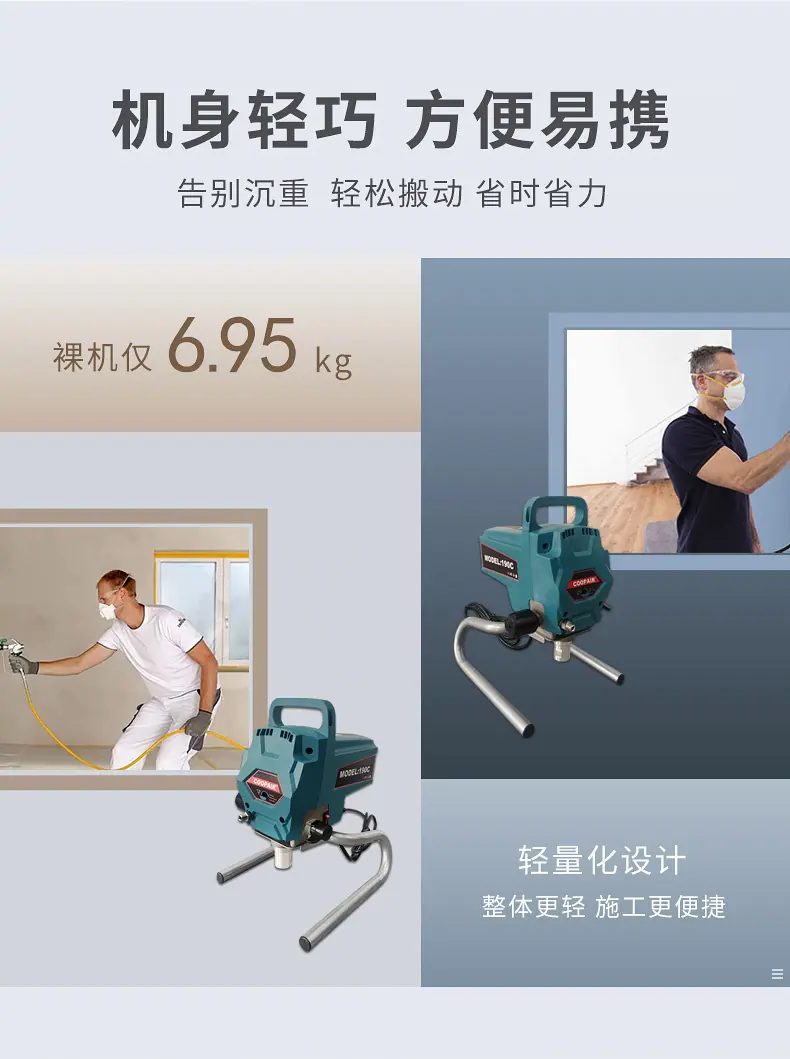 详情页_08.jpg