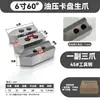 Mandril Hidráulico de Mordazas Blandas de Tres Mordazas Mandril Hidráulico Extendido Engrosado de 6 pulgadas 8 pulgadas 10 pulgadas Mandril para Torno CNC Dispositivo