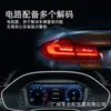 Luz de Sinalização LED para Carro 12V de Alto Brilho 1156 1157 9 LEDs Casca Transparente Luz de Freio LED Branca Piscante para Carro