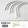 Canaleta de luz inclinada con forma de arco tan fina como el ala de una cigarra techo suspendido canaleta de luz reflectante techo con patrón sinuoso perfil de aluminio de techo luz lineal para lavado de paredes