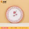 Wuhe A5 Material Cruzamento Alimentício Melamina Louça Estilo Folclórico Série Luxo Leve Retrô Conjunto de Tigelas, Pratos, Travessas e Copos
