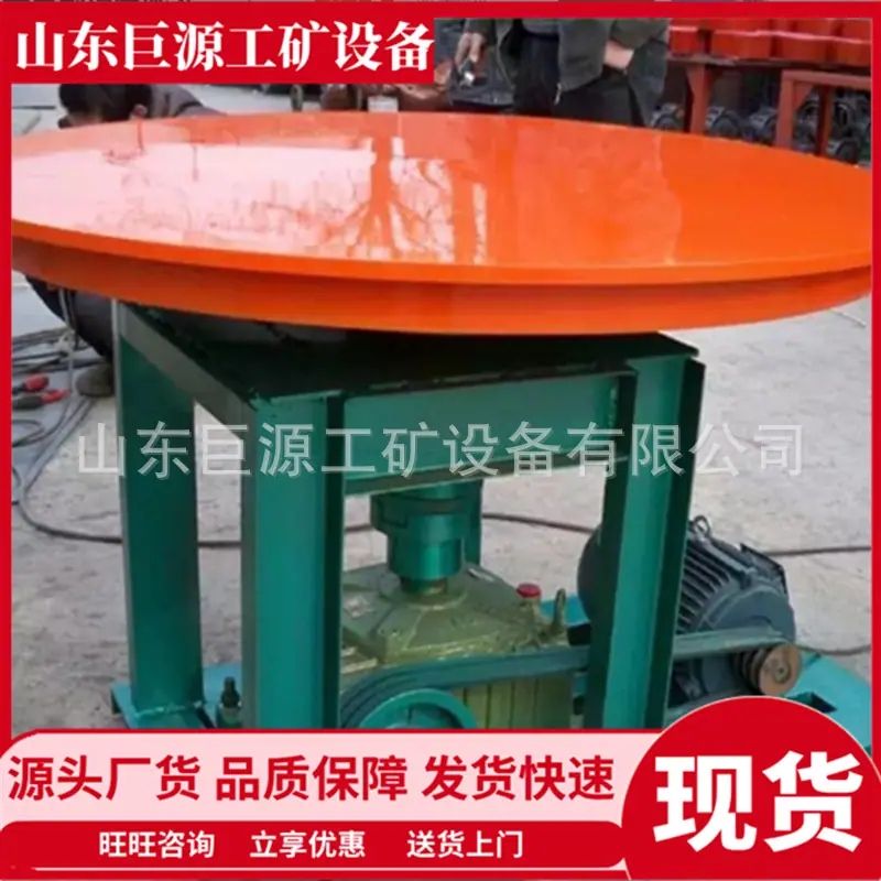微信截图_20250721102616