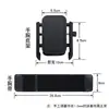 Novo Estilo Suporte de Celular de Pulso para Motorista Designado Esportes de Corrida Transmissão ao Vivo Navegação Suporte Universal de Fixação no Braço Externo