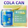 Ambientador de coche tipo colonia, adorno de perfume para coche, fragancia ligera de larga duración para hombres, fragancia sólida para eliminar olores en el coche