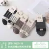 Calcetines Wanzhid 0606 para mujer hasta la pantorrilla, nuevo estilo otoño e invierno, algodón peinado, puntera sin costuras, color liso, calcetines casuales de cintura media para mujer al por mayor