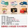 Fabricante de Hebei Caja de Empaque para Limpiador de Inodoros Cartón Corrugado Limpiador de Baño Papel Kraft de Color Caja de Regalo Personalización