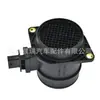 28164-2A500 281642A500 Es Adecuado para Accesorios Hyundai Kia Sensor de Flujo de Aire para Coche