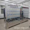 Fornecedor de Gabinete de Carregamento de Lâmpada de Mineiro à Prova de Explosão para Mineração Modelos Completos Gabinete de Carregamento de Lâmpada de Mineiro Subterrâneo de Mina de Carvão
