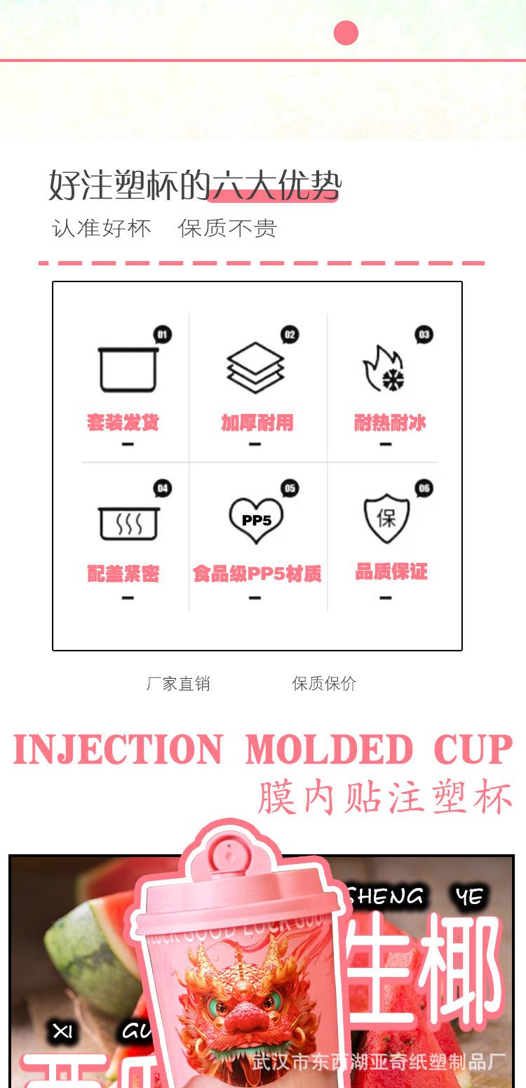暴打柠檬_02.jpg