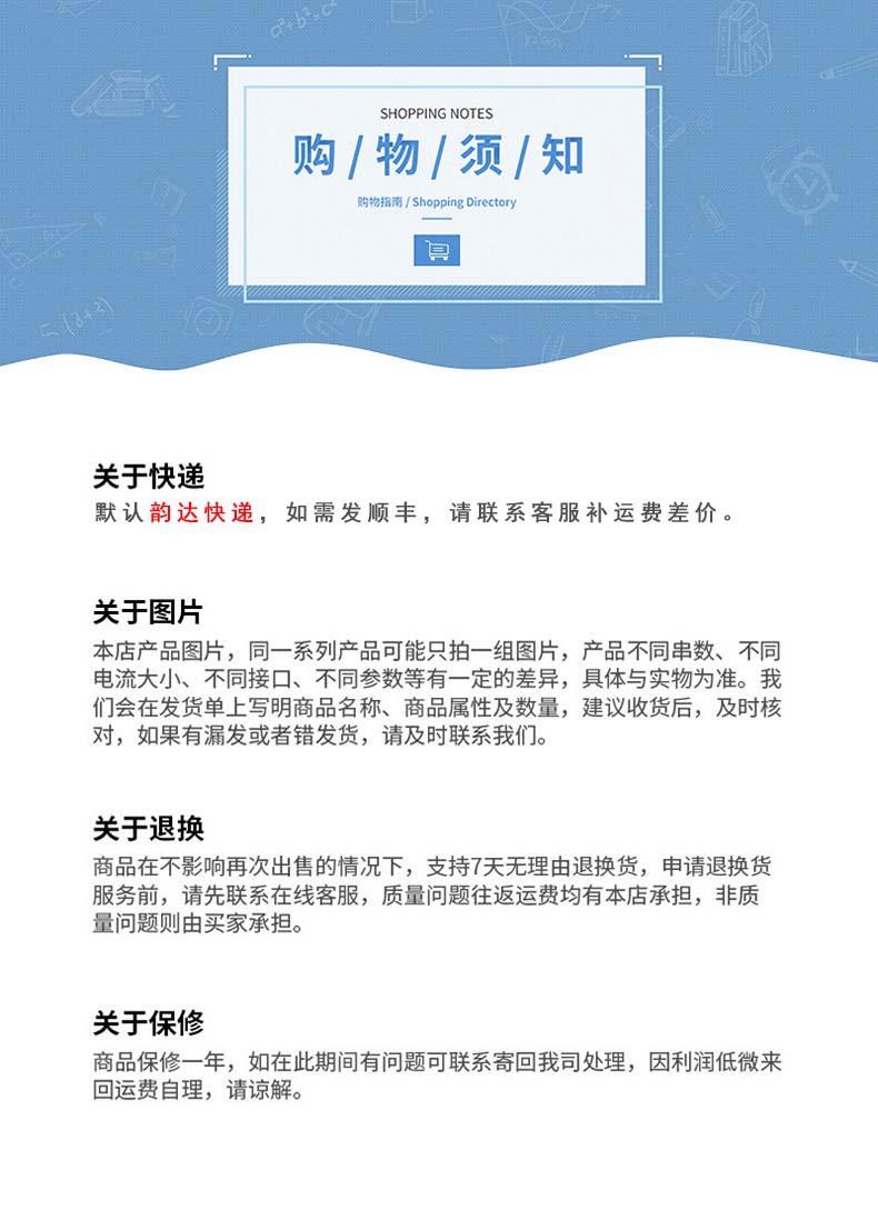 微信图片_20230907143819.jpg