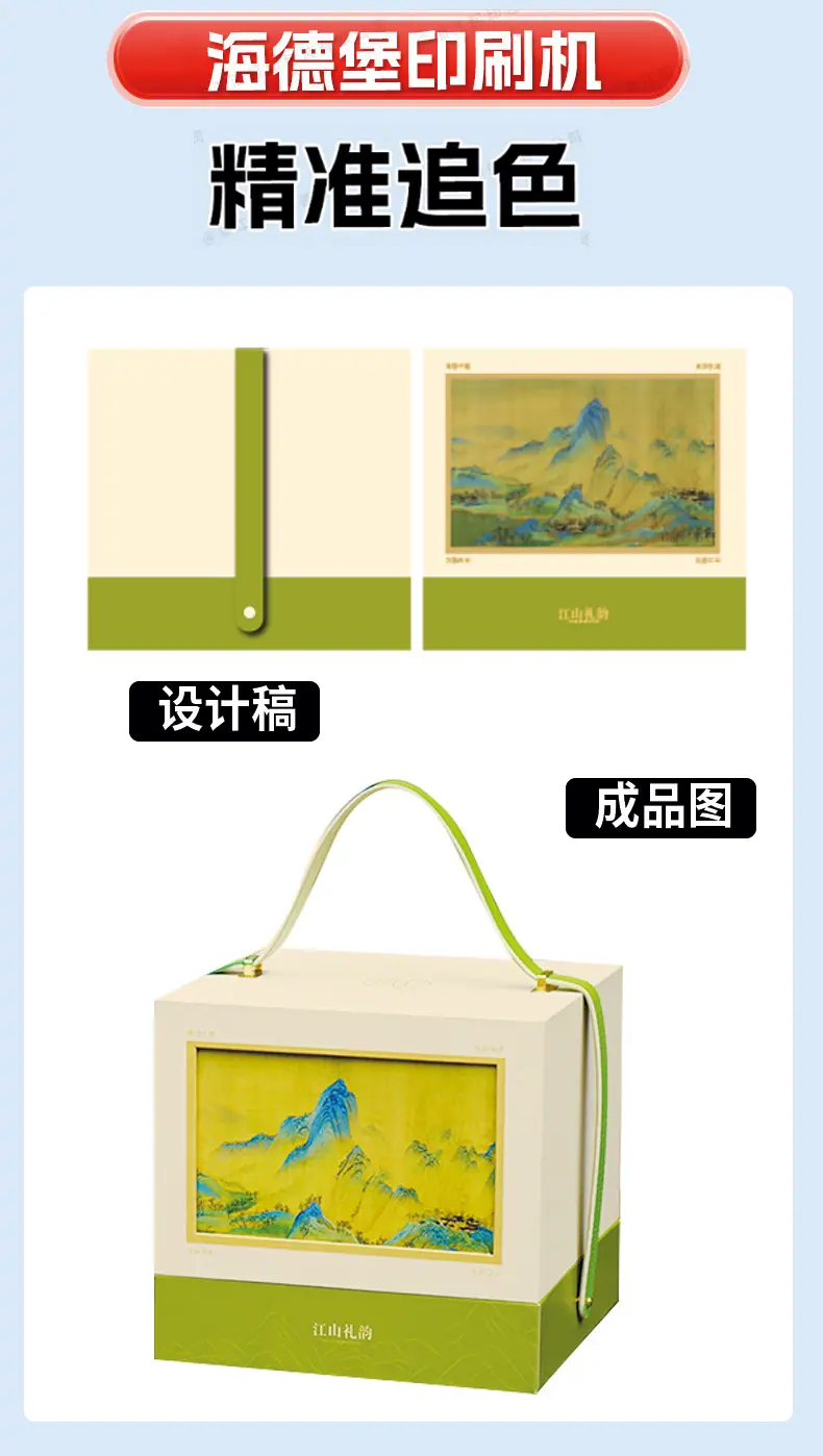 端午修改版_09.jpg