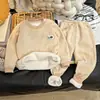 Conjunto de ropa térmica para niños y niñas, conjunto cálido de dos piezas engrosado con forro polar para otoño e invierno, pijamas y ropa de casa para bebé