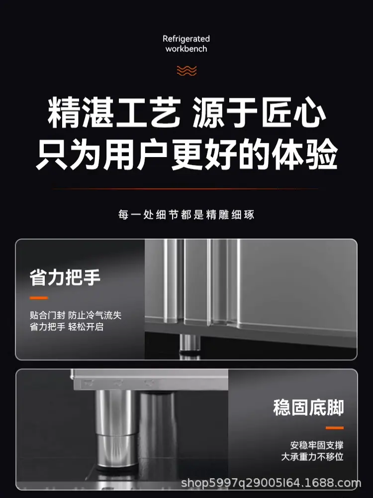 整体_15.png