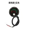 Indicador de Voltaje y Potencia DC7-100V, Pantalla Digital Circular de Dos Cables de Alta Precisión con Función de Memoria al Apagarse 3318
