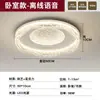 Luminária de restaurante italiana minimalista nova, luz principal de sala de estar de luxo de alta qualidade, luminária de teto retangular, luminárias para toda a casa Zhongshan