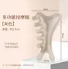 [Quatro em Um] Pente Massageador, Pente Massageador de Couro Cabeludo, Terapia Capilar, Desobstrução de Meridianos, Raspagem Facial, Ocular e Nasal, Multifuncional