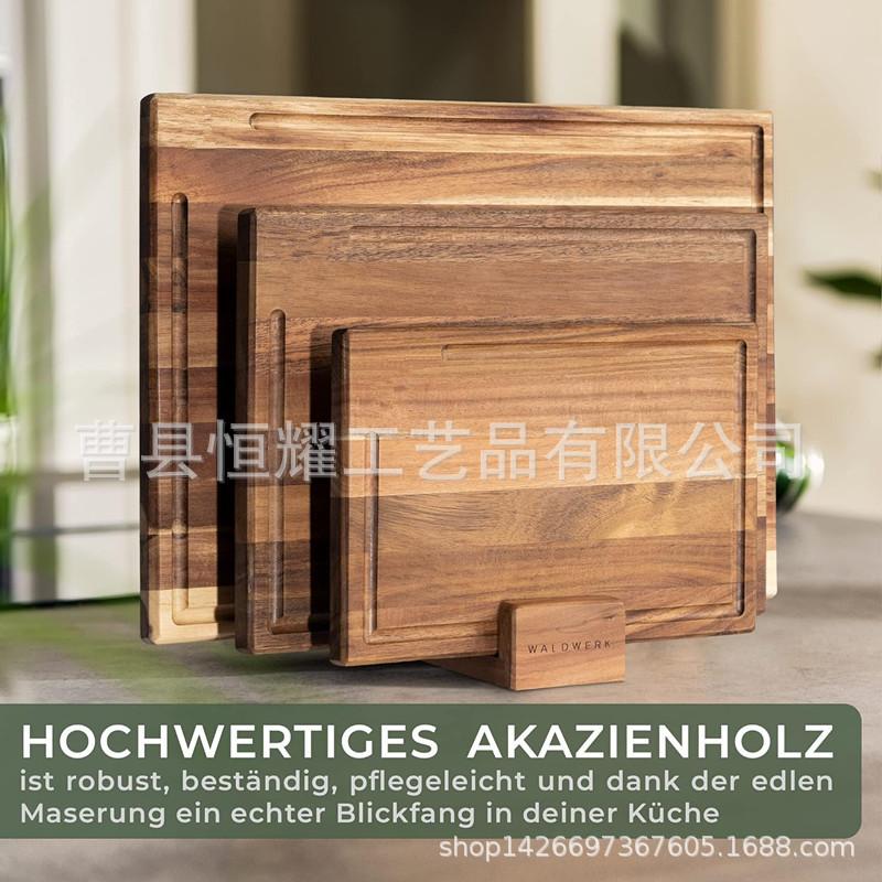 相思木菜板四件套 亚马逊热卖双面案板 家用厨房水果板小吃盘砧