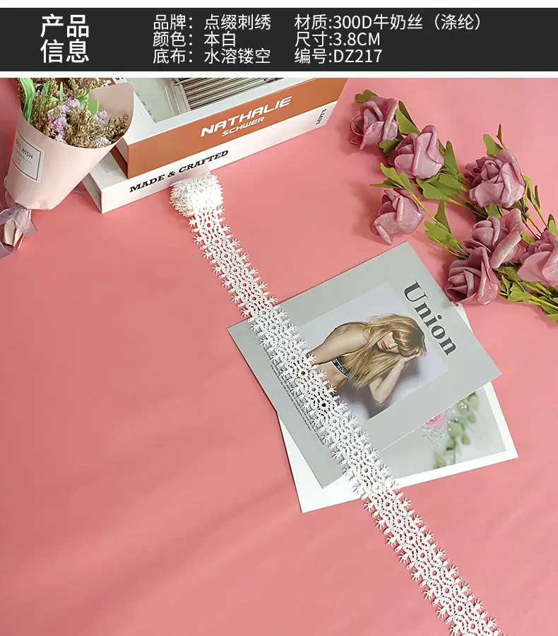 详情3.jpg