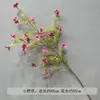 Flores de casamento rosa choque flores de teto para salão de casamento flores para corredor arranjo de flores decoração de festa de noivado arte floral de arco arranjo em linha